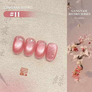 jiangnanxiaojiug11