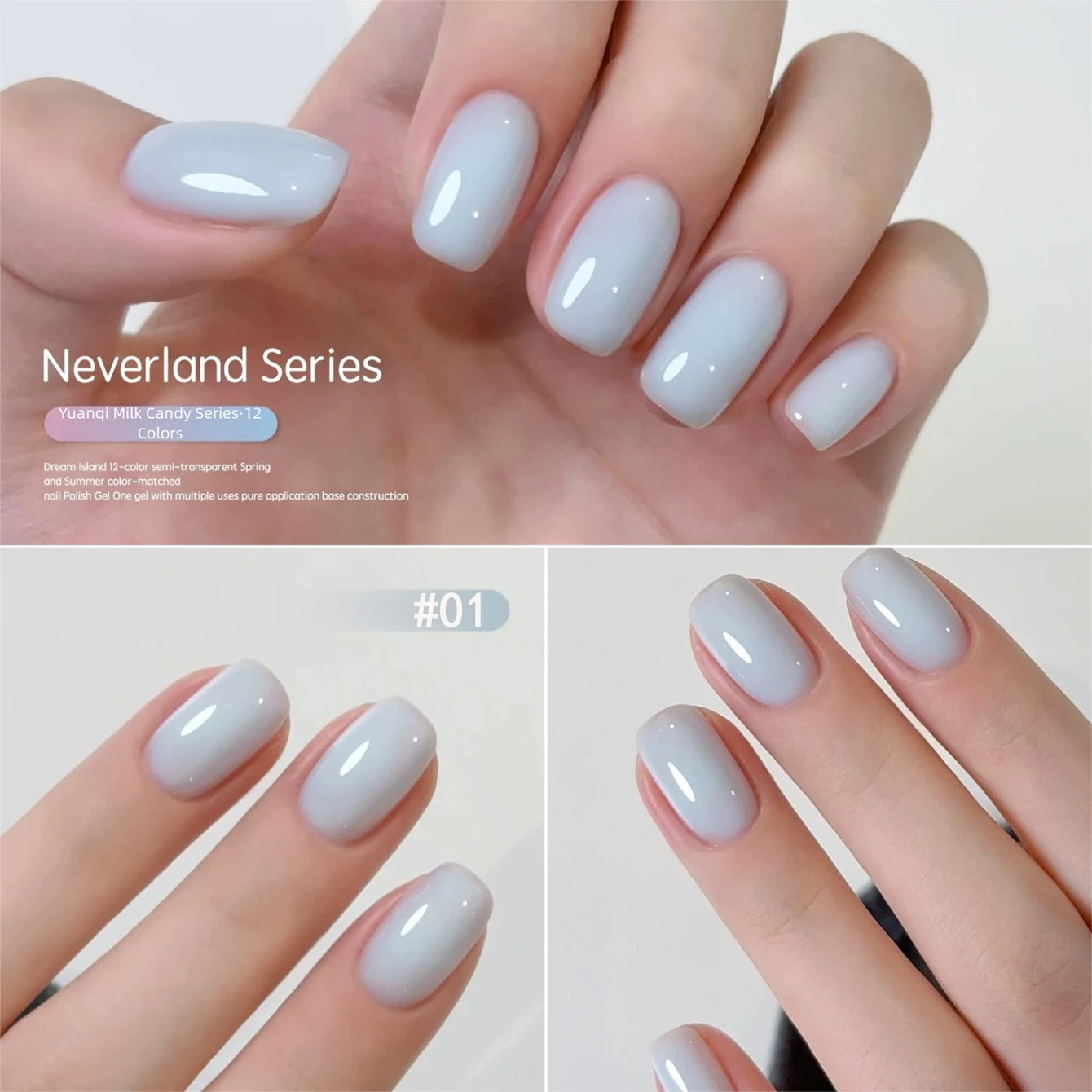 MAINEL 1-12pcs 10ML Energy Candy Whitening Jelly Gel Nail Polish Summer Nails Ice-Transparent Nude Gel Polish