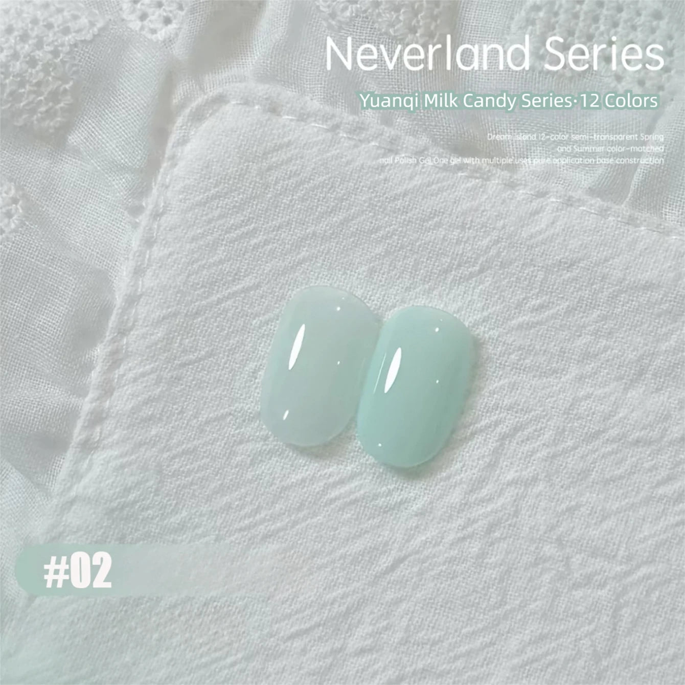 MAINEL 1-12pcs 10ML Energy Candy Whitening Jelly Gel Nail Polish Summer Nails Ice-Transparent Nude Gel Polish