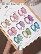 White Moonlight Glass Bead Cat's Eye Gel – Magnetic Satin Nail Polish, 16 Colors