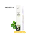 Osmanthus