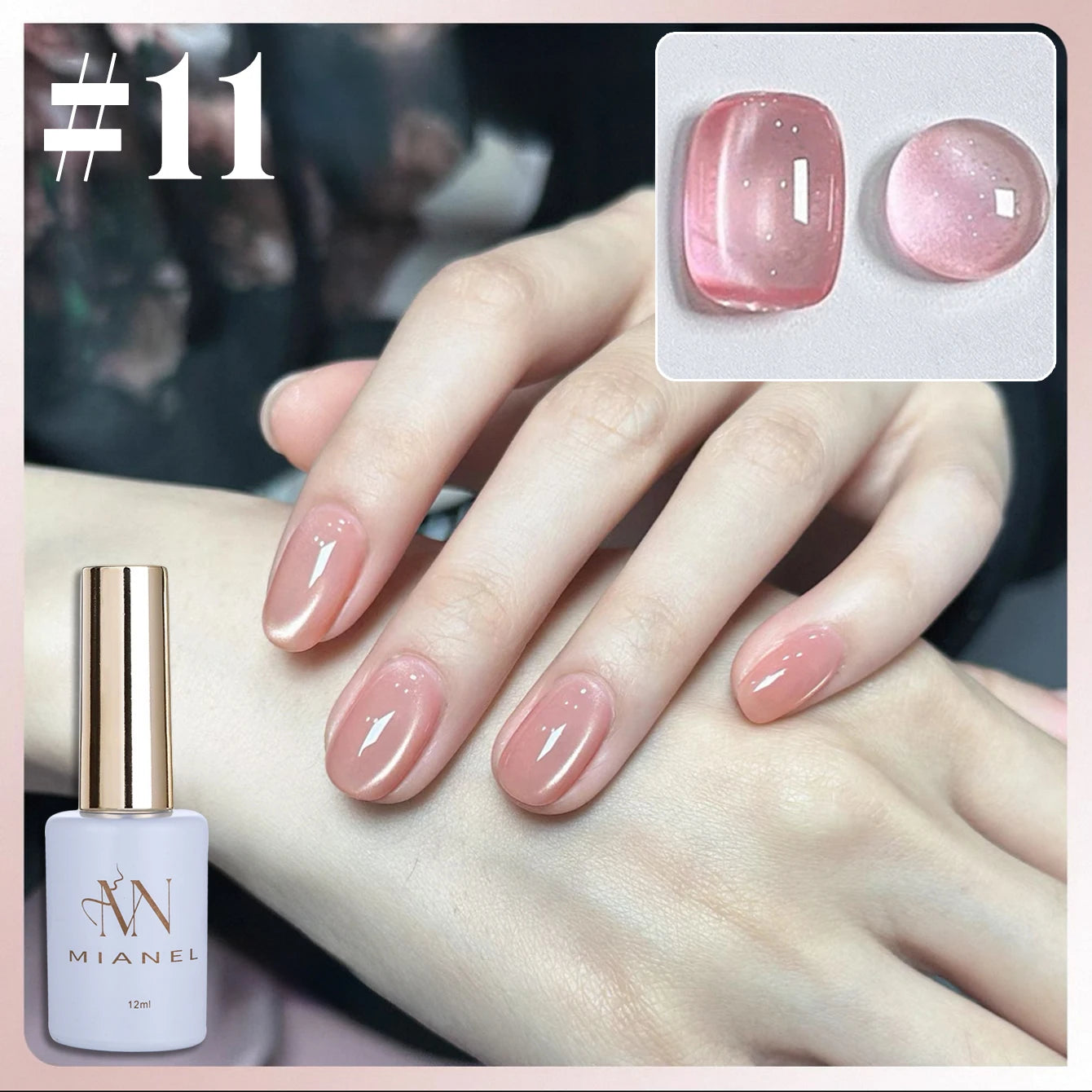 1-16PCS White Moonlight Glass Bead Nail Cat's Eye Gel Magnetic Satin Gel Polish 16-Colors Soak Off Glitter Manicure Varnish