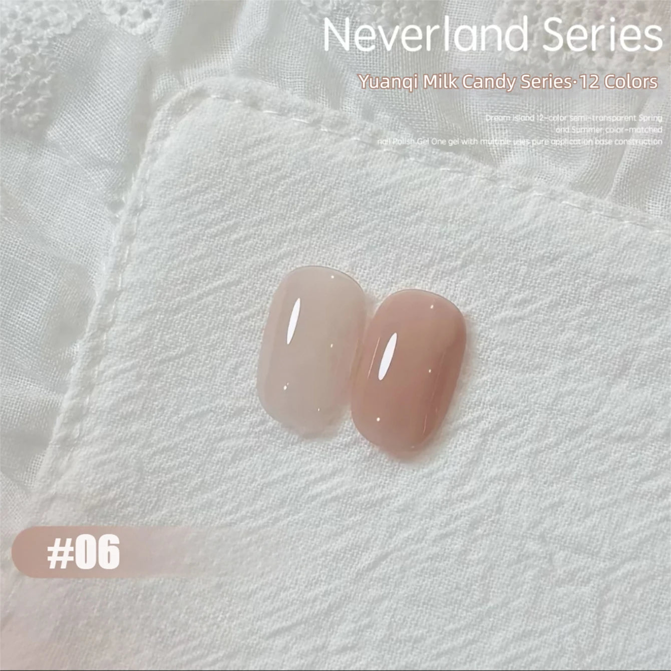 MAINEL 1-12pcs 10ML Energy Candy Whitening Jelly Gel Nail Polish Summer Nails Ice-Transparent Nude Gel Polish