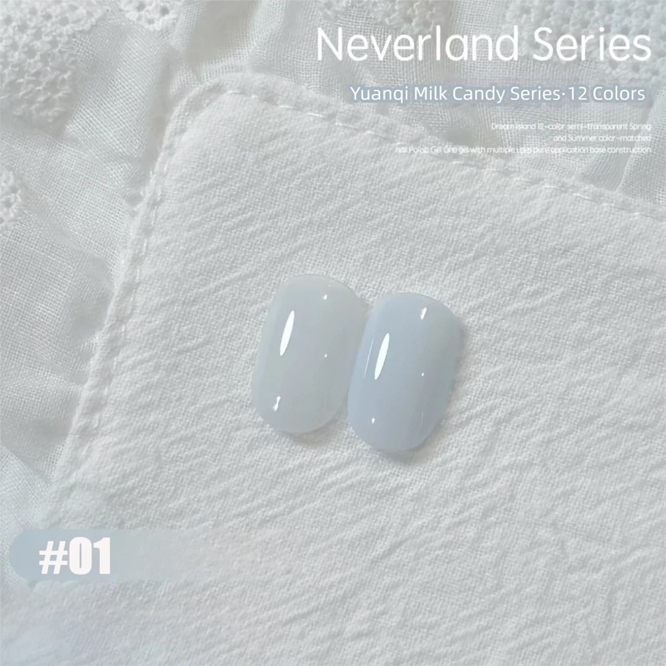 MAINEL 1-12pcs 10ML Energy Candy Whitening Jelly Gel Nail Polish Summer Nails Ice-Transparent Nude Gel Polish