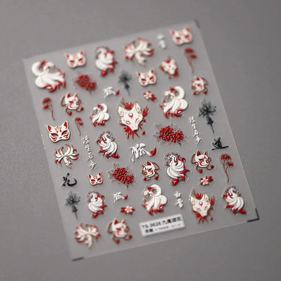Rhstoe Nine-Tailed Fox 5D Nail Stickers – Chinese Style Fox Mask & Flower Decals