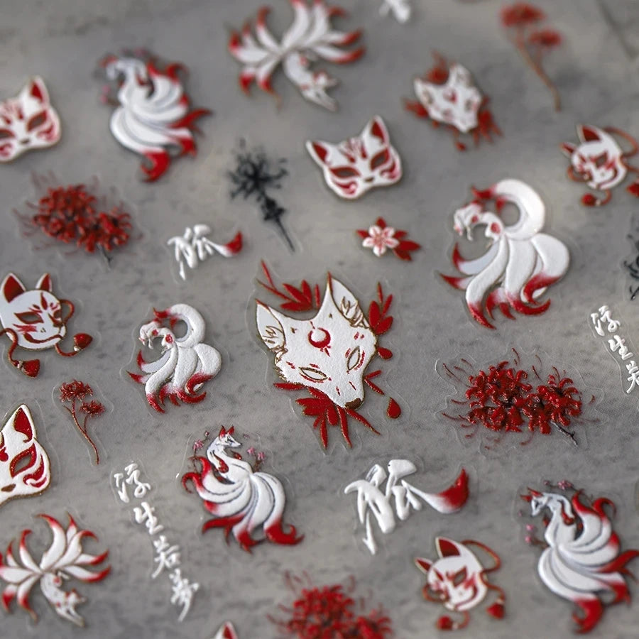 Rhstoe Nine-Tailed Fox 5D Nail Stickers – Chinese Style Fox Mask & Flower Decals