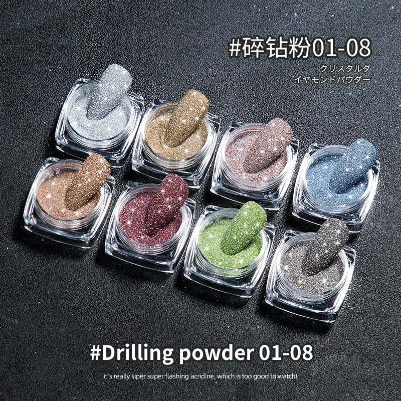 8-Pack Nail Art Glitter Powder Set Holographic Laser Sparkle Dust Chromatic Reflective Effect For Manicure Flake DIY Nail Design