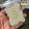 half 3mm-950pcs 1
