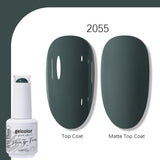 2055