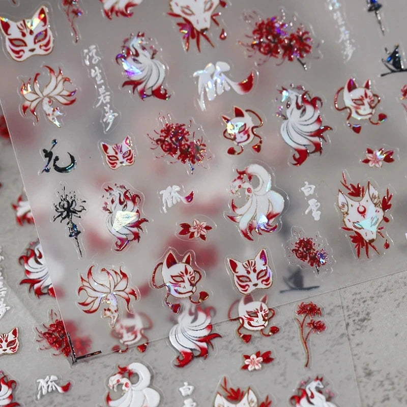 Rhstoe Nine-Tailed Fox 5D Nail Stickers – Chinese Style Fox Mask & Flower Decals