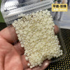 half 4mm-650pcs 1