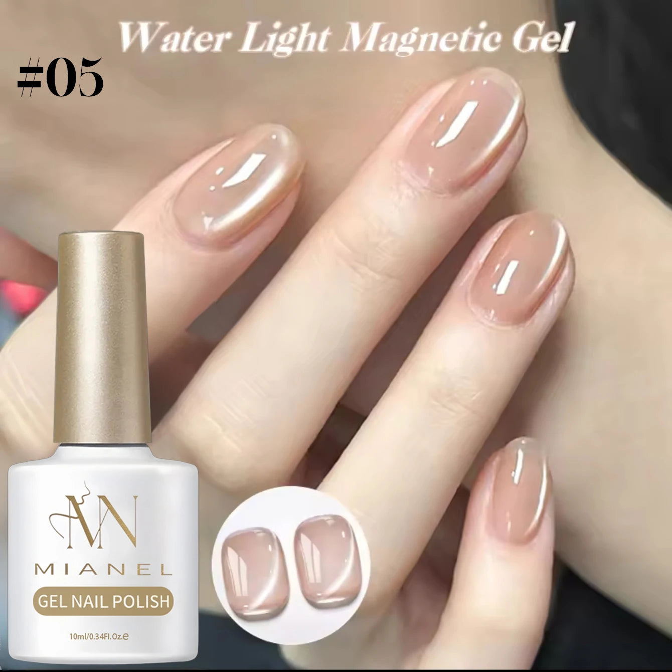 1-16PCS White Moonlight Glass Bead Nail Cat's Eye Gel Magnetic Satin Gel Polish 16-Colors Soak Off Glitter Manicure Varnish