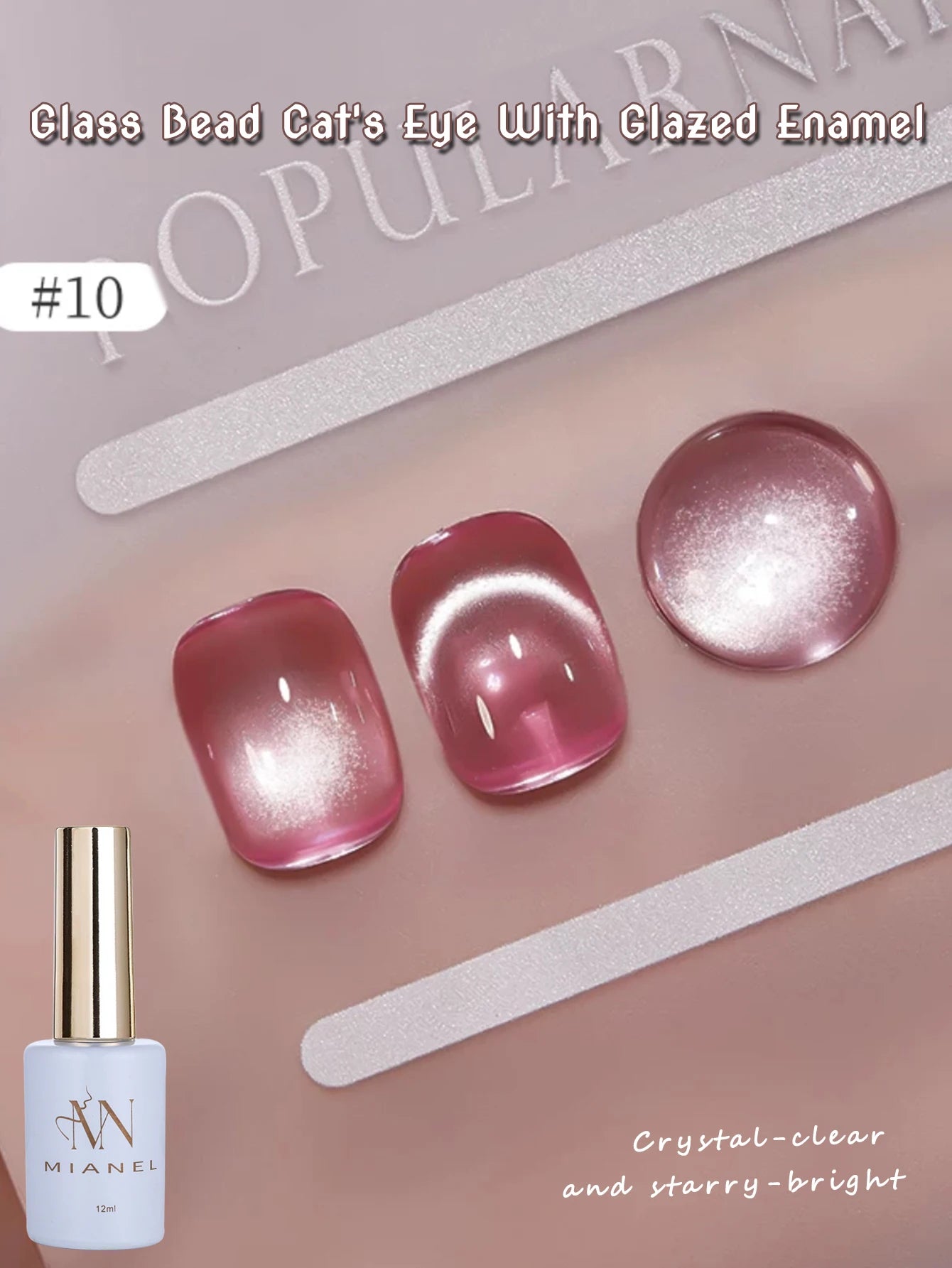 1-16PCS White Moonlight Glass Bead Nail Cat's Eye Gel Magnetic Satin Gel Polish 16-Colors Soak Off Glitter Manicure Varnish
