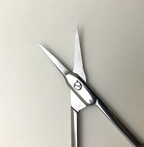 Ouriner Curved Tip Thin Blade Cuticle Scissors – Stainless Steel Trimmer