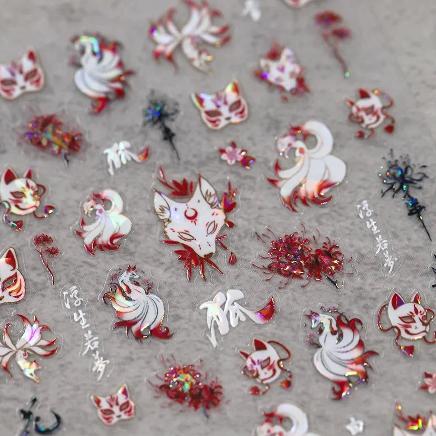 Rhstoe Nine-Tailed Fox 5D Nail Stickers – Chinese Style Fox Mask & Flower Decals