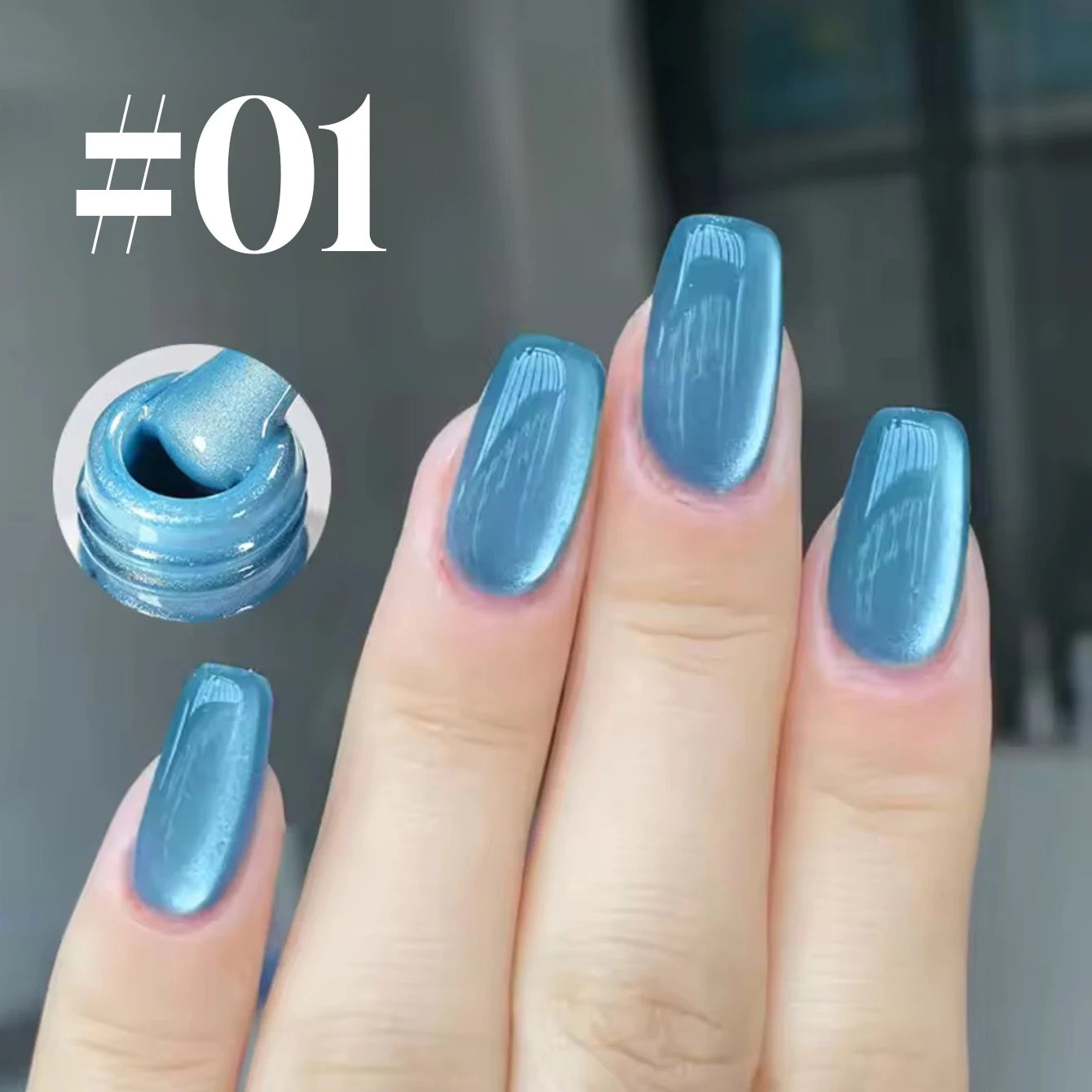 1-16PCS White Moonlight Glass Bead Nail Cat's Eye Gel Magnetic Satin Gel Polish 16-Colors Soak Off Glitter Manicure Varnish