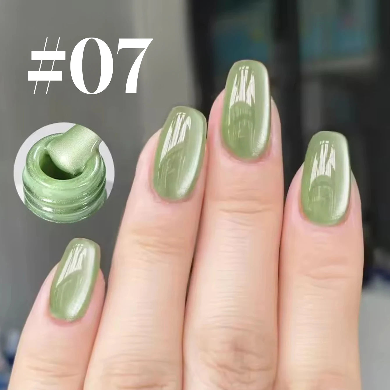 1-16PCS White Moonlight Glass Bead Nail Cat's Eye Gel Magnetic Satin Gel Polish 16-Colors Soak Off Glitter Manicure Varnish